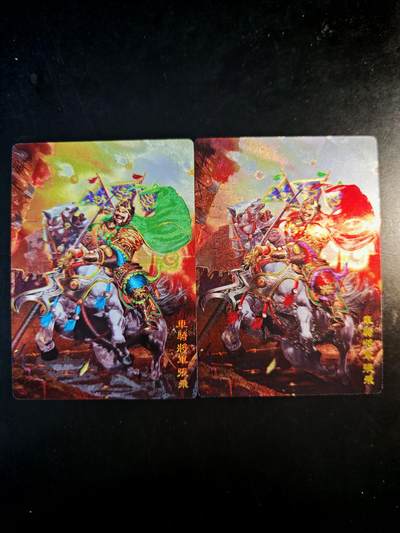 琦卡当当铺～第30期★★一大波美女正向你走来~支持寄存★★~【9点40结束】扫码加群抽[包邮券]~ - 奇点卡牌 盲包卡 名将五虎 张飞粗闪冷烫一对