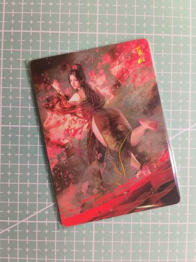 第20期  2026马年祝大家 身体健康 万事如意 (持续收拍品中…) - 【幻彩普卡】燎原×刷子《人间传》褒姒 双服饰