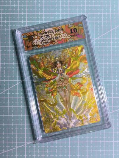 第20期  2026马年祝大家 身体健康 万事如意 (持续收拍品中…) - 【折光】燎原×刷子《人间传》尤二姐① 10G