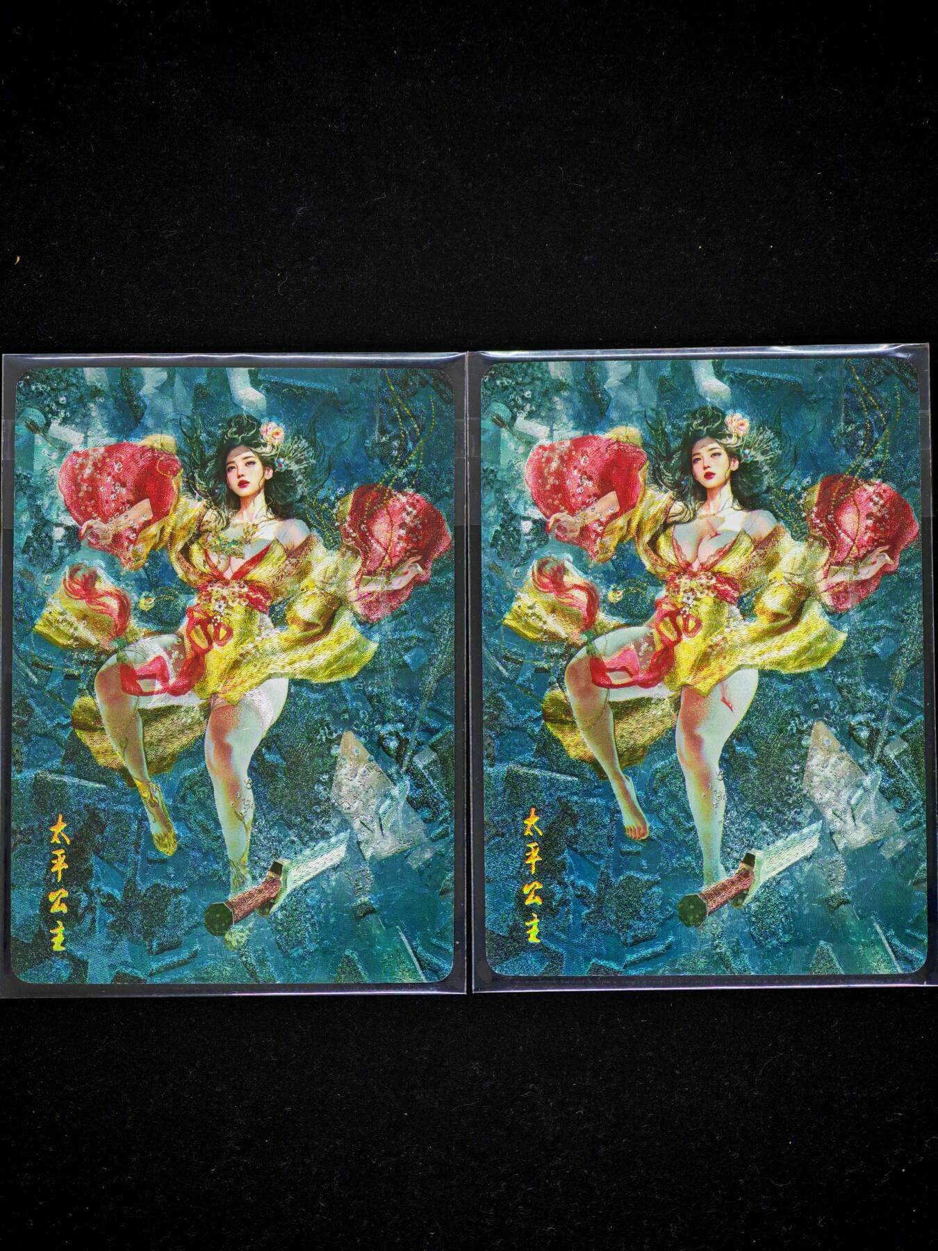 琦卡当当铺～第30期★★一大波美女正向你走来~支持寄存★★~【9点40结束】扫码加群抽[包邮券]~