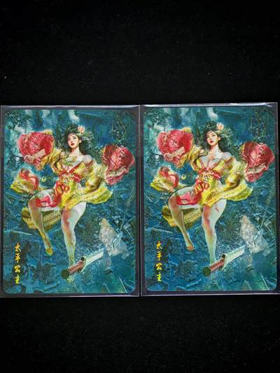 琦卡当当铺～第30期★★一大波美女正向你走来~支持寄存★★~【9点40结束】扫码加群抽[包邮券]~ - 焱卡文化-燎原卡牌-刷子ST_Brush-人间传-赵合德-折光-2张