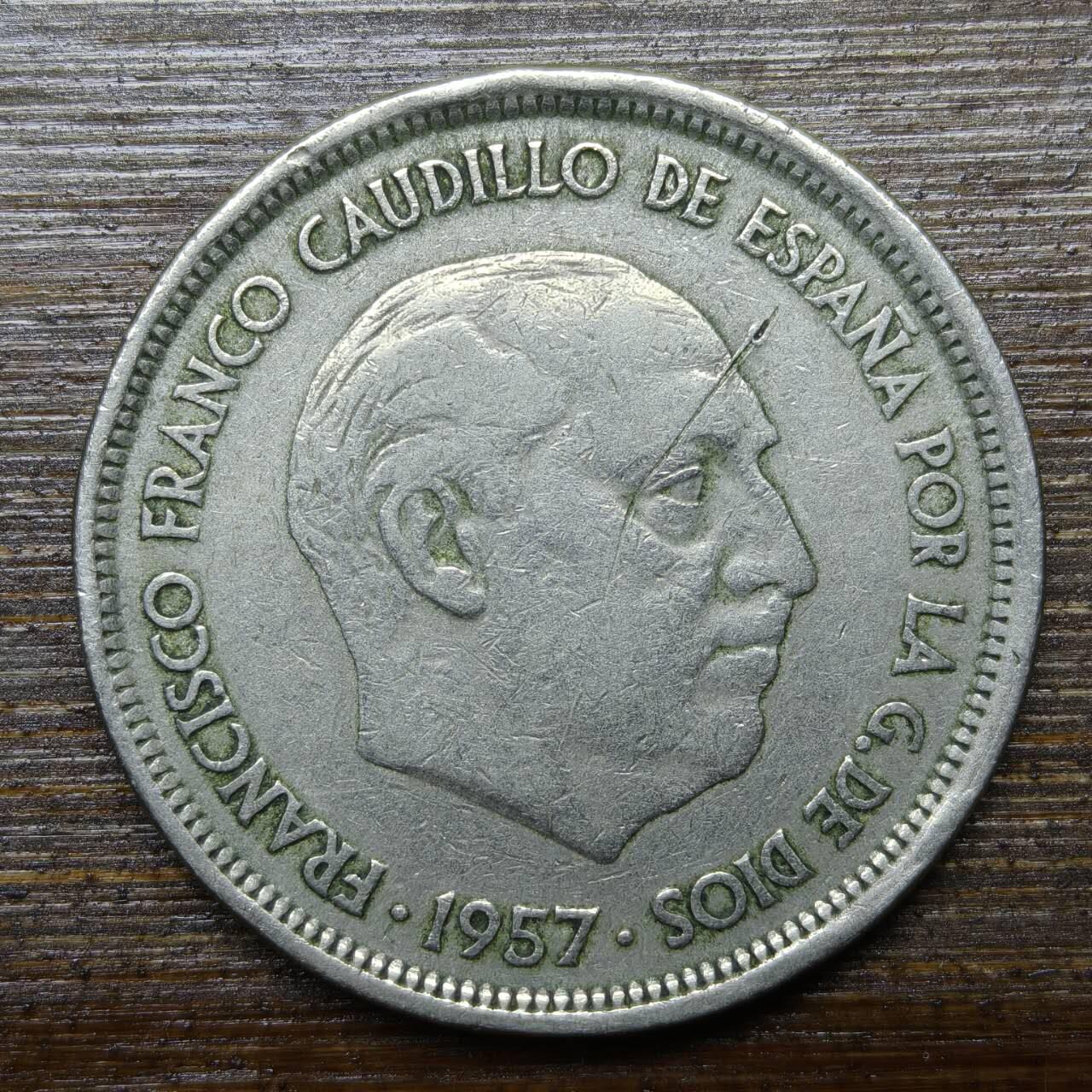【铜匠收藏】★第140场★散币场。不寄存，30包邮。不满30元，支付5元运费。《接受代拍 代送NGC评级》 7【无寄存】西班牙1957年50比塞塔铜镍币