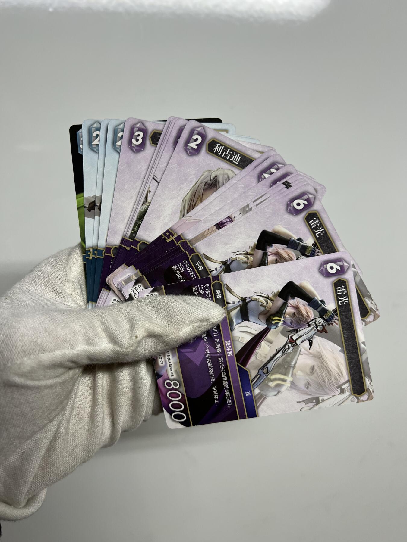 零元拍：最终幻想 正版桌游卡牌 基础包一盒 经典角色