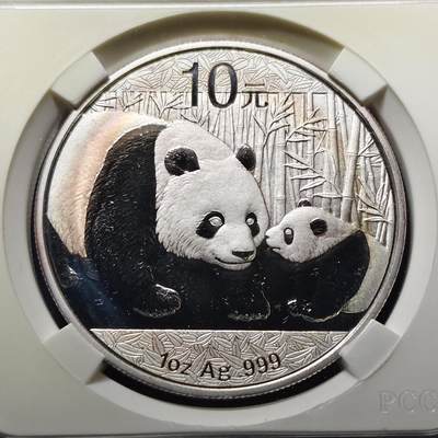 【全场包邮】纯粹捡漏拍499场-持续更新中 - 中国2011年10元熊猫1盎司纪念999纯银币【40毫米31.1克99.9%，纯银价约870元（按28元银价估算）】