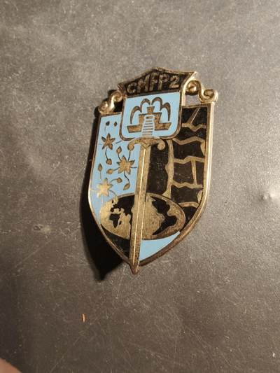 老王徽章第179期 - 法国武装力量第2职业培训中心证章