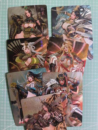 第20期  2026马年祝大家 身体健康 万事如意 (持续收拍品中…) - 【浮雕折光】燎原×黑暗王朝《三国姬》7张套