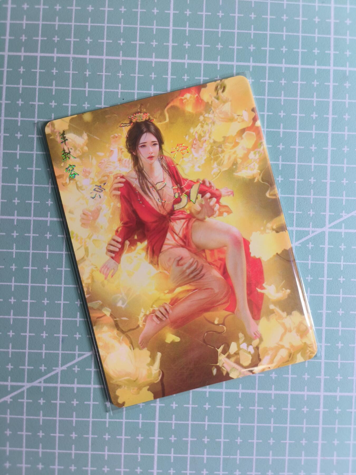 第20期  2026马年祝大家 身体健康 万事如意 (持续收拍品中…)