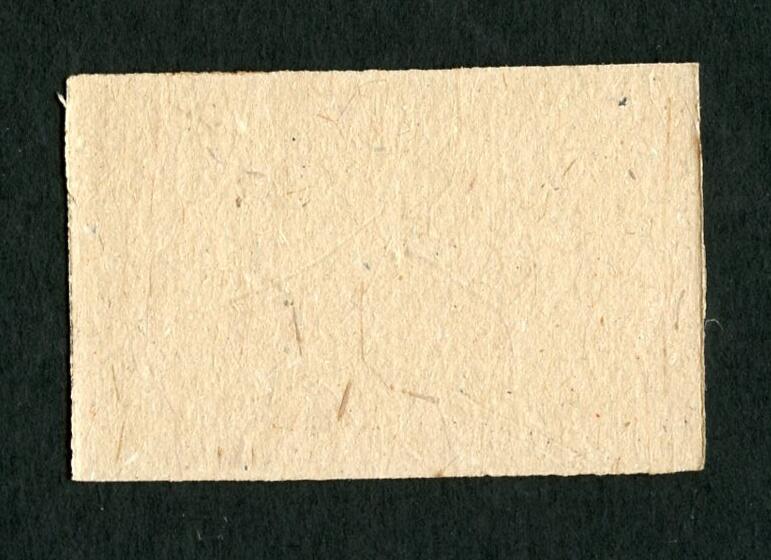 沧河堂087 建国初 粗粮二两