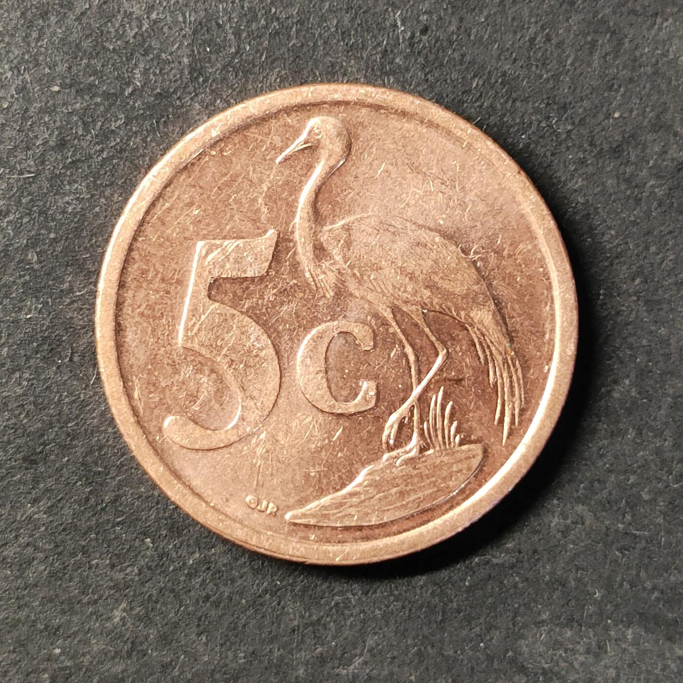 嘉禾收藏    【第450期】            无佣金、可寄存、满30元包邮 币一枚