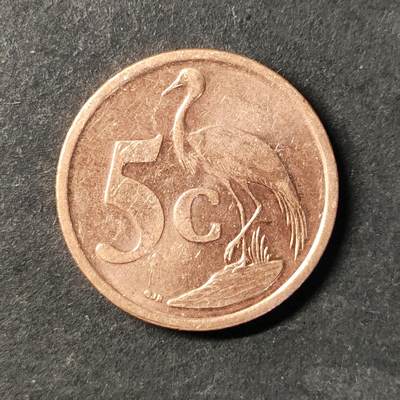 嘉禾收藏    【第450期】            无佣金、可寄存、满30元包邮 - 币一枚