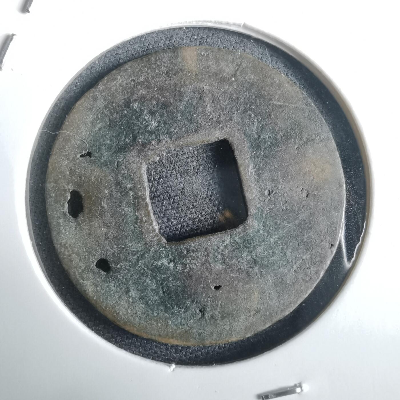 沼泽如烟--第974场