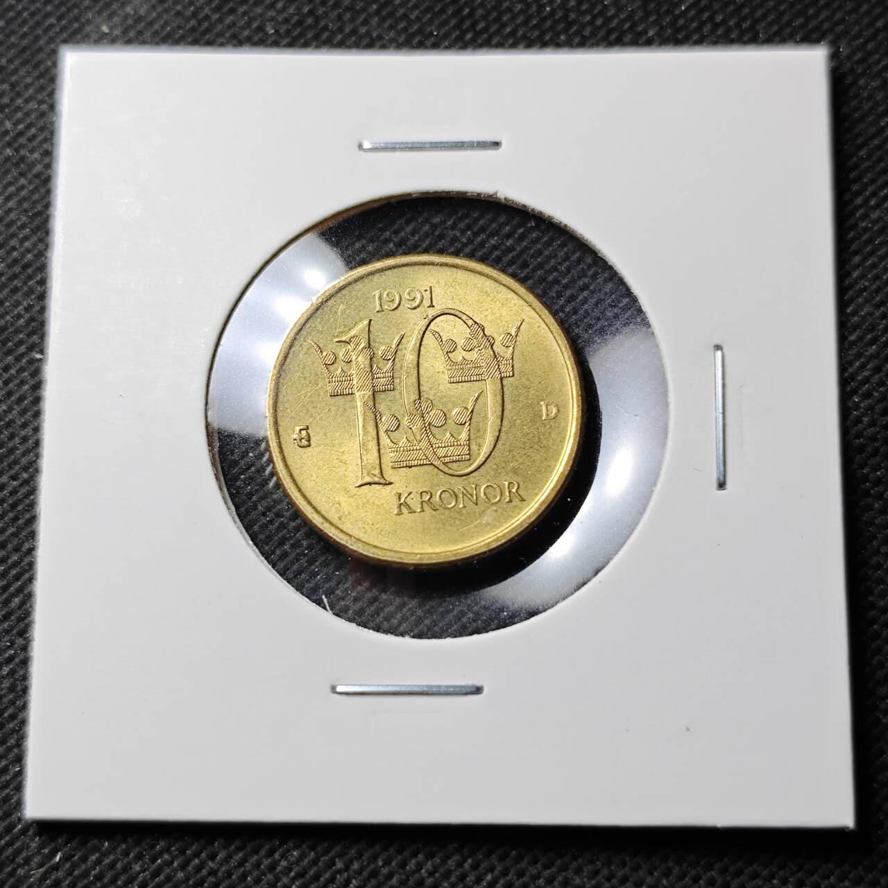 KK钱币收藏小铺  第389期  2月预留时间 周末发货  1991瑞典10克朗