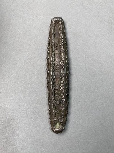 万国钱币拍卖第059期 - 暹罗（泰国）素可泰王朝虎舌银条 91.2g 800银左右 长11厘米左右