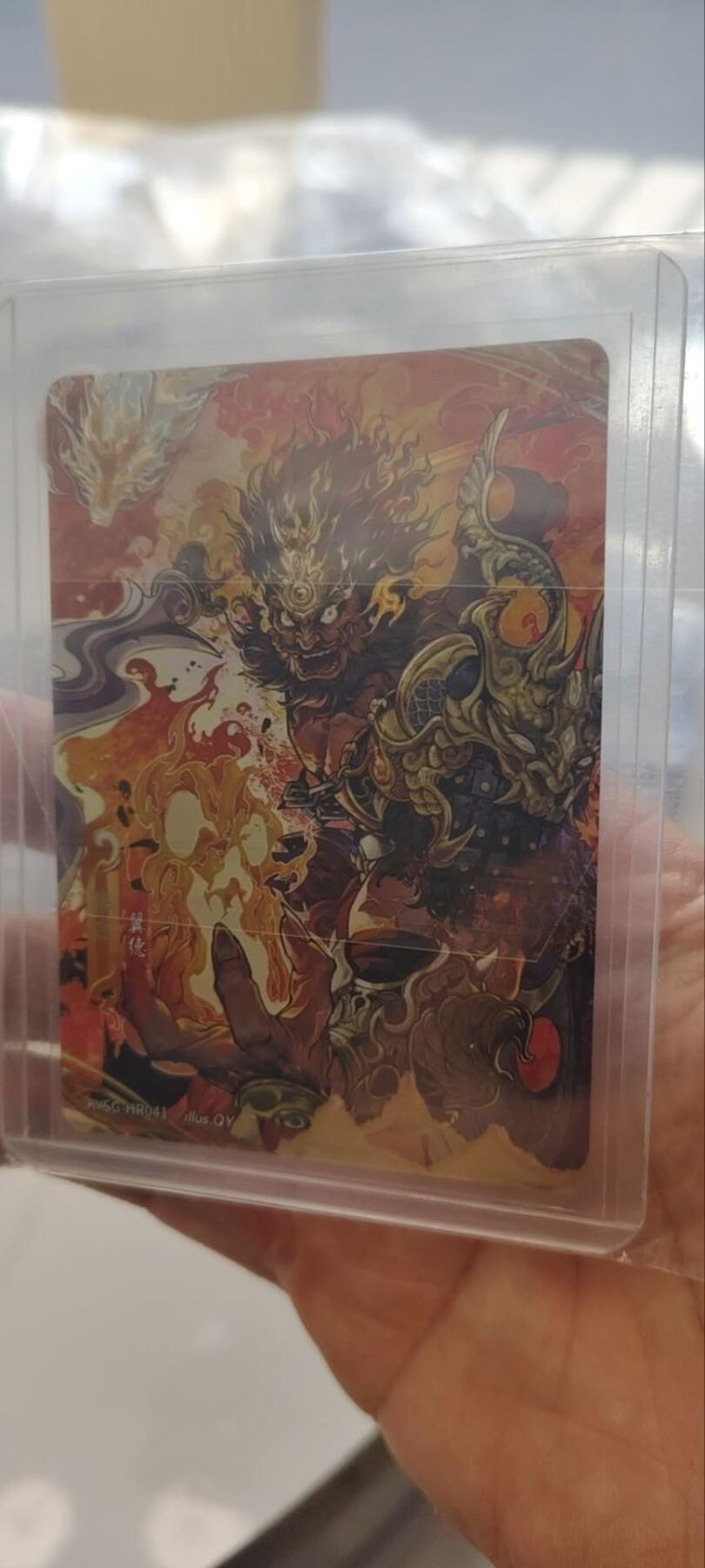 秋原瞳的小店第三十四期（年终大促1/3，农历马年年味越来越重了，希望大家新的一年龙马精神，一往无前） 卡游三国豪杰大编056/199张飞，这张实物非常非常好看，美品