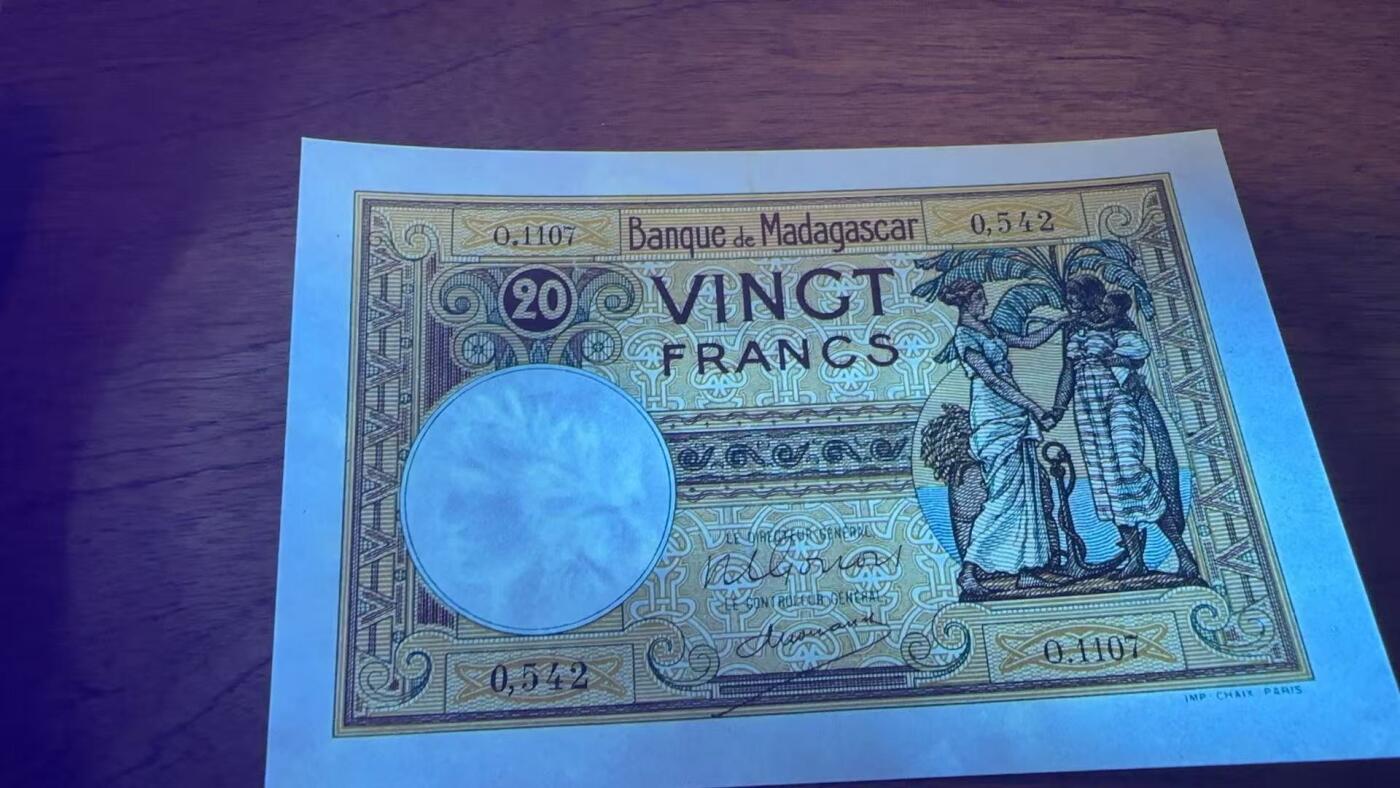 徐霞客拍卖首拍