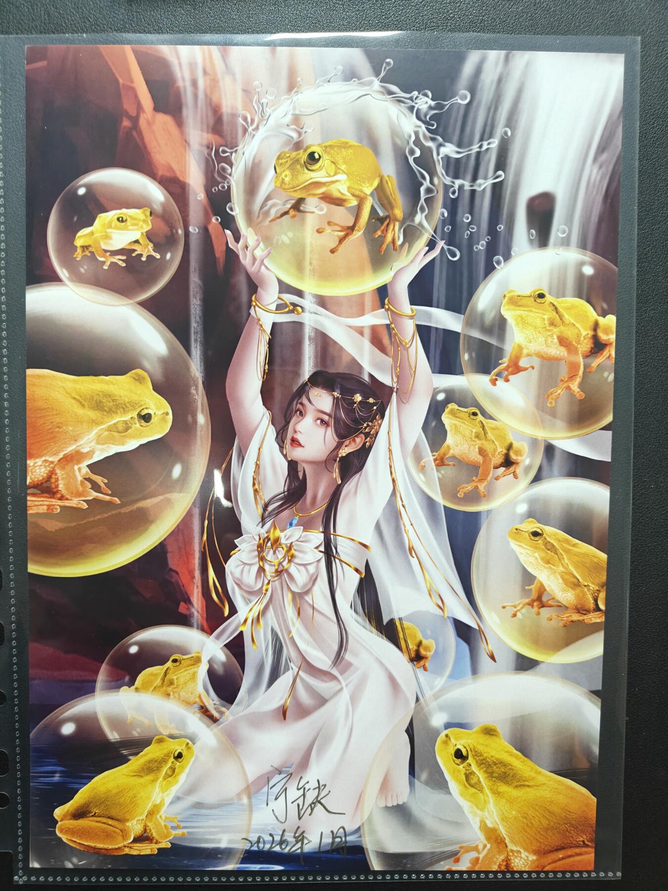 天玑星卡拍第165期《1.26周一截拍》持续收拍收评中 满赠卡需备注