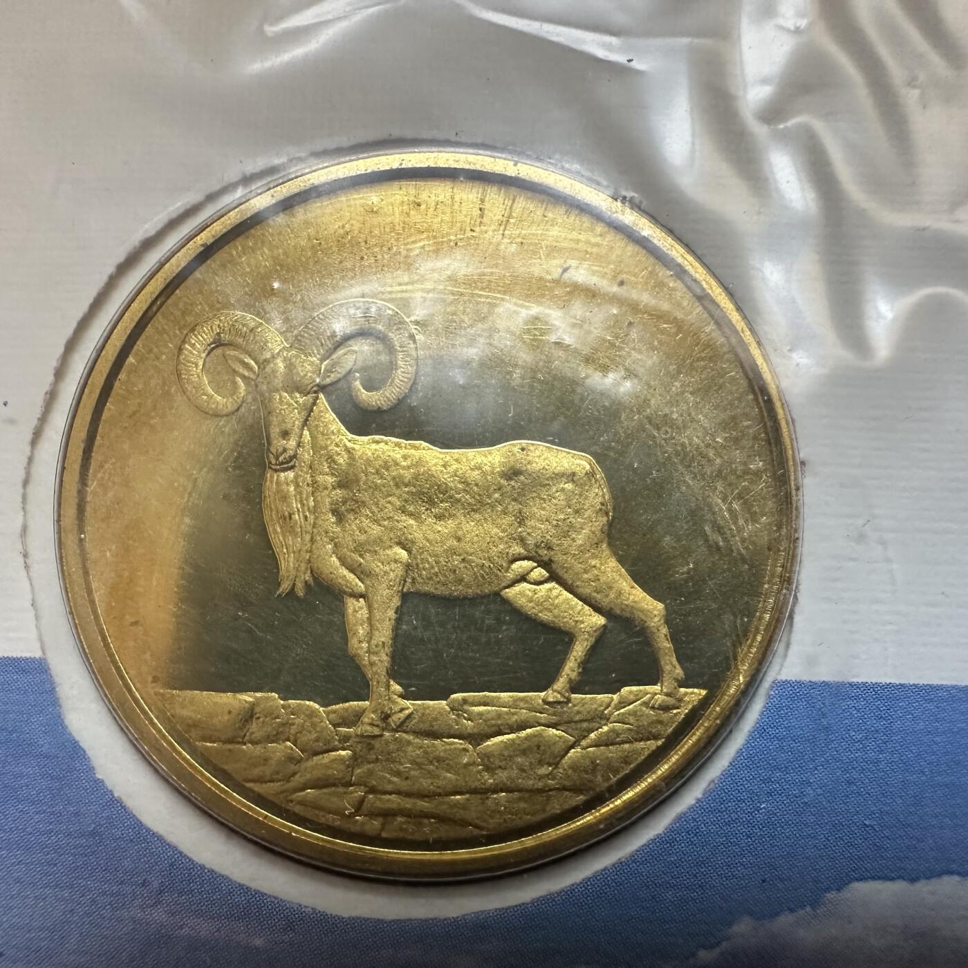 🌹外币初藏🌹🐯2026年第12场  每周二四六晚8️⃣点 接代拍 西藏1991年藏羚羊纪念封两枚套