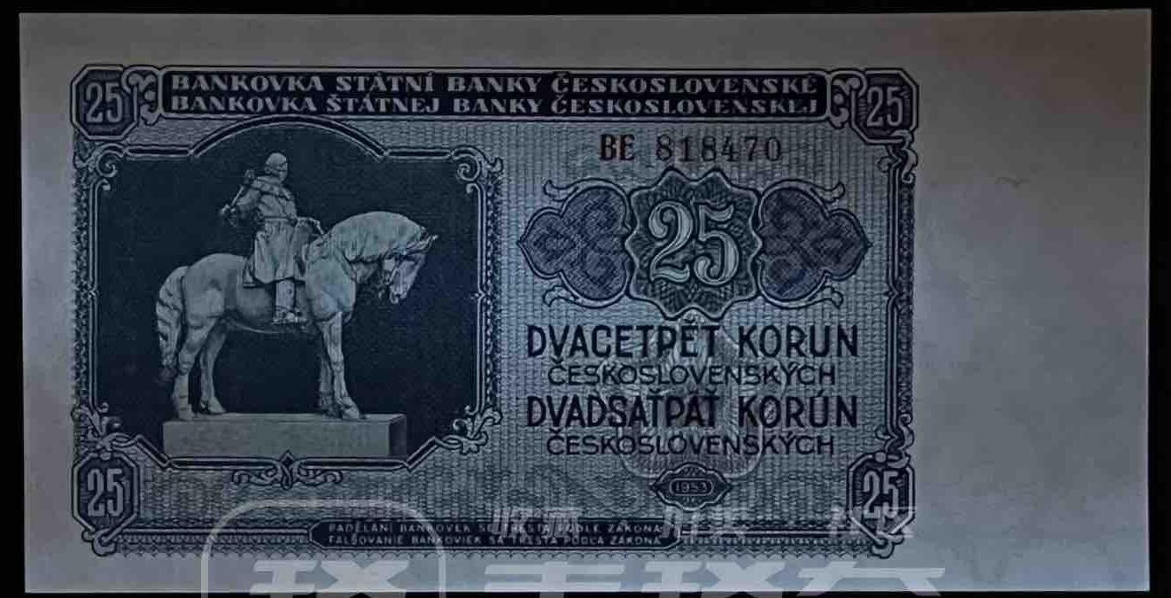 小福收藏拍卖第199期 裸钞场 本期有多张豹子号靓号 瑞士1000法郎 经典提香 毛里求斯首发年大全套 白俄罗斯5000000卢布 苏里南10000盾  爱沙尼亚  苏丹 西班牙 保加利亚 古巴等多国精美纸币 捷克斯洛伐克 1953年 25克朗 unc