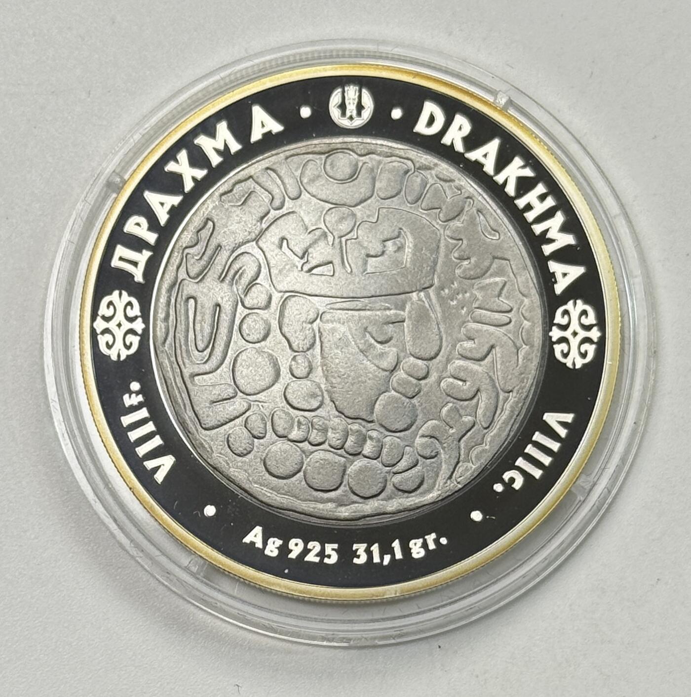 S&S Numismatic世界钱币-拍卖 第119期 