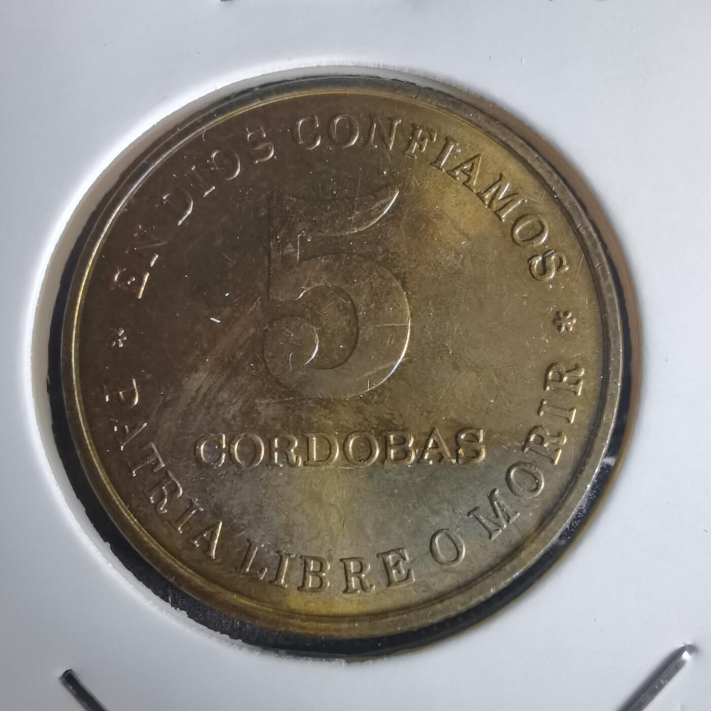 沼泽如烟--第975场 尼加拉瓜1987年五科多巴