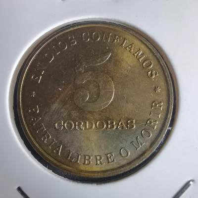 沼泽如烟--第975场 - 尼加拉瓜1987年五科多巴