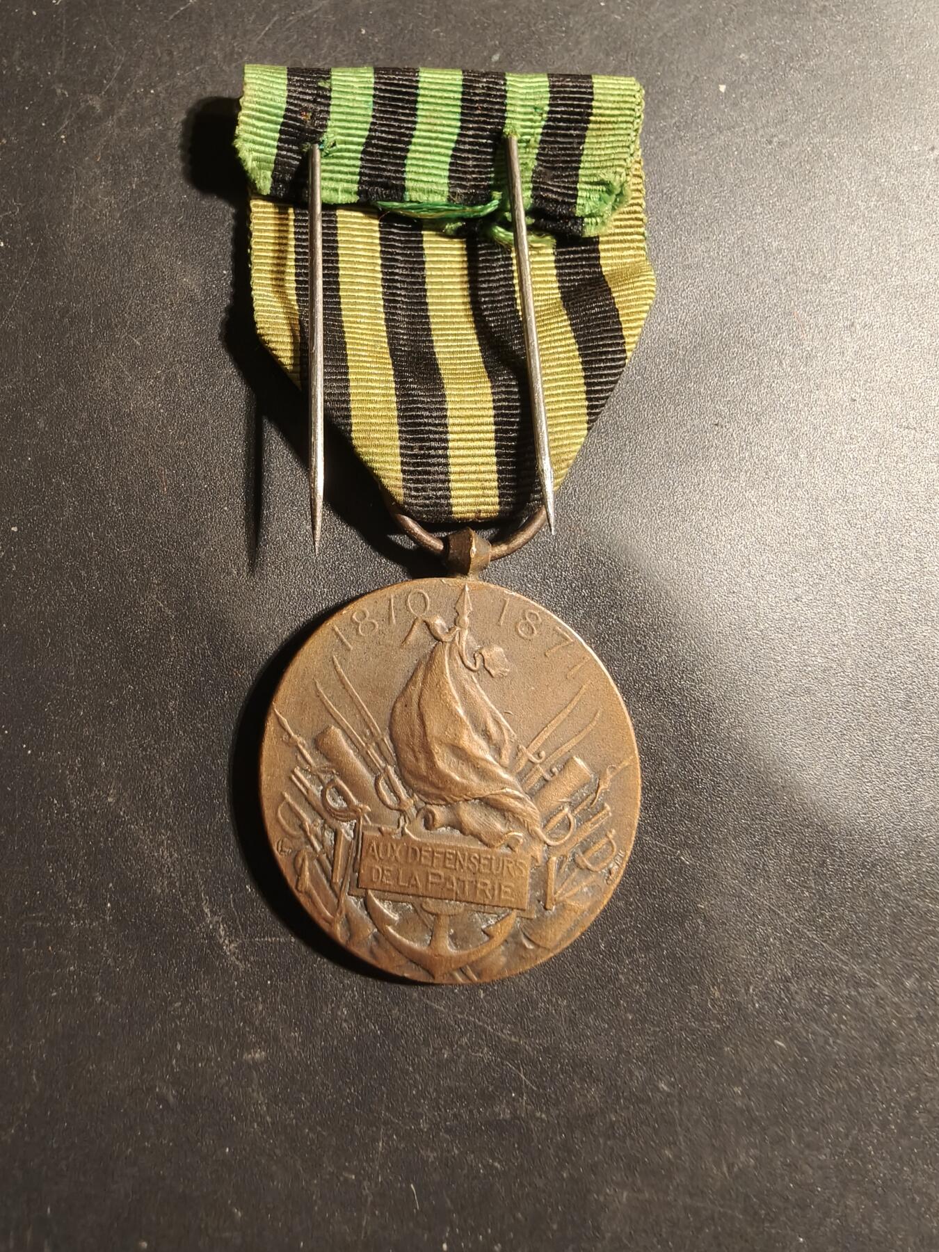 老王徽章第179期 法国普法战争纪念章