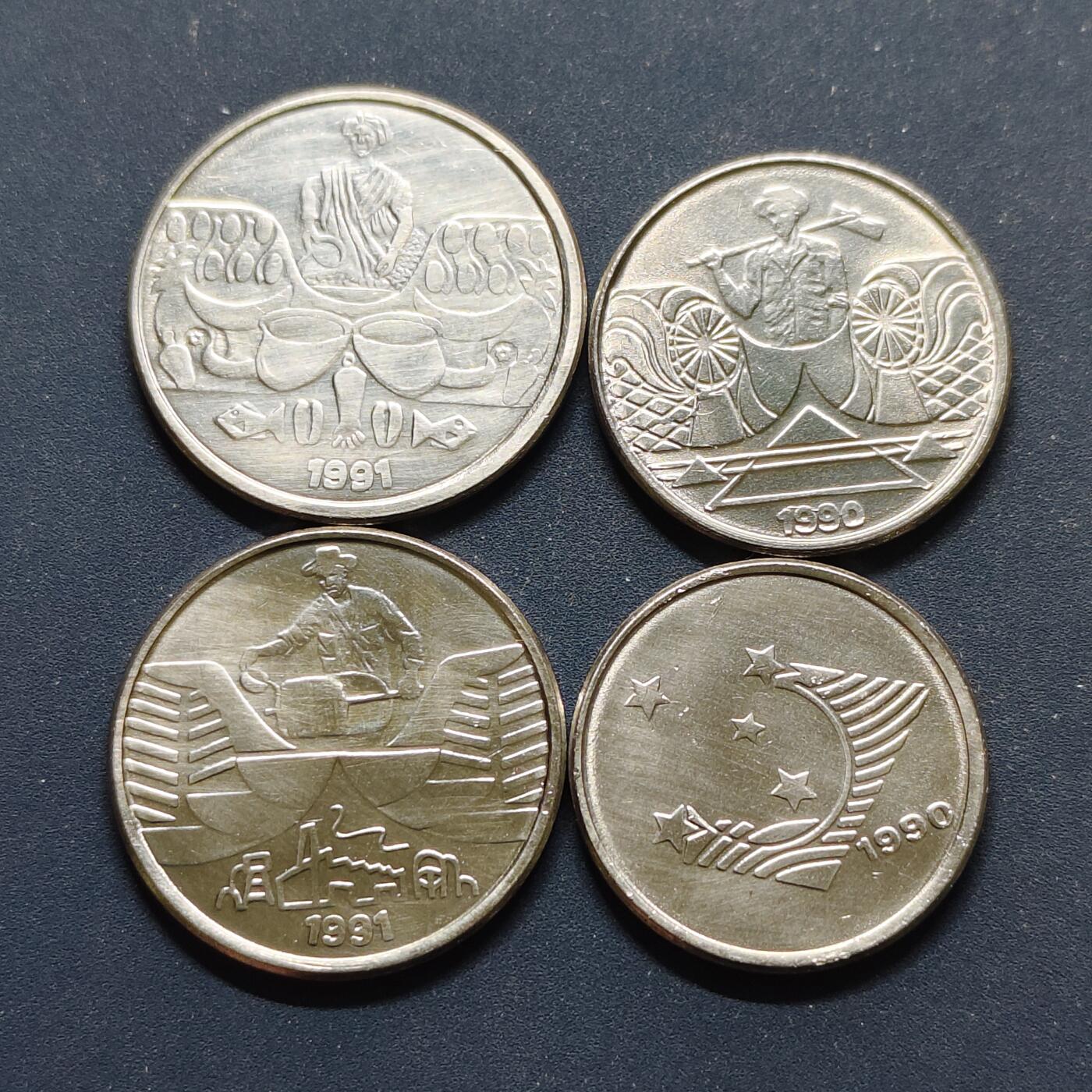 【全场包邮】纯粹捡漏拍498场-持续更新中 巴西1990-1991年国旗+生产版4枚套币