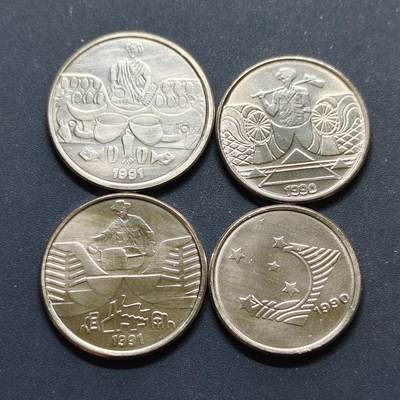 【全场包邮】纯粹捡漏拍498场-持续更新中 - 巴西1990-1991年国旗+生产版4枚套币