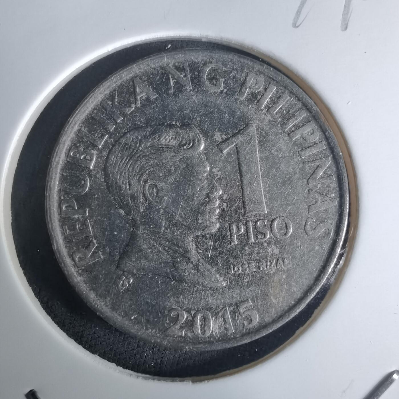 沼泽如烟--第975场 菲律宾2015年1比索