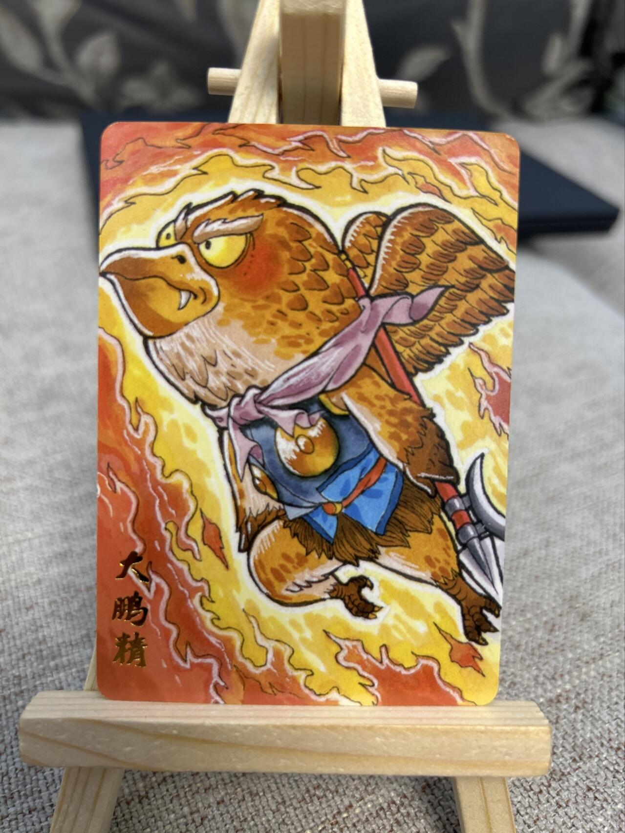 喜灰玩卡拍卖第四期，接代拍，免佣金帮卡友们拍卖，欢迎送拍，释放现金流，让自己有资金可以购买更多喜欢的卡牌，让别的卡友能淘到更多心仪的卡牌 超级梦叶家宝老师手绘复刻一套9张