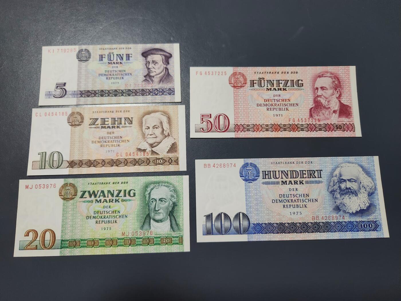1月25号晚上8点 外国纸币自动截拍第13场 全新1971-1985年 民主德国 5 10 20 50 100 东德马克 5张