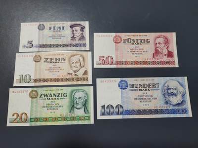 1月25号晚上8点 外国纸币自动截拍第13场 - 全新1971-1985年 民主德国 5 10 20 50 100 东德马克 5张