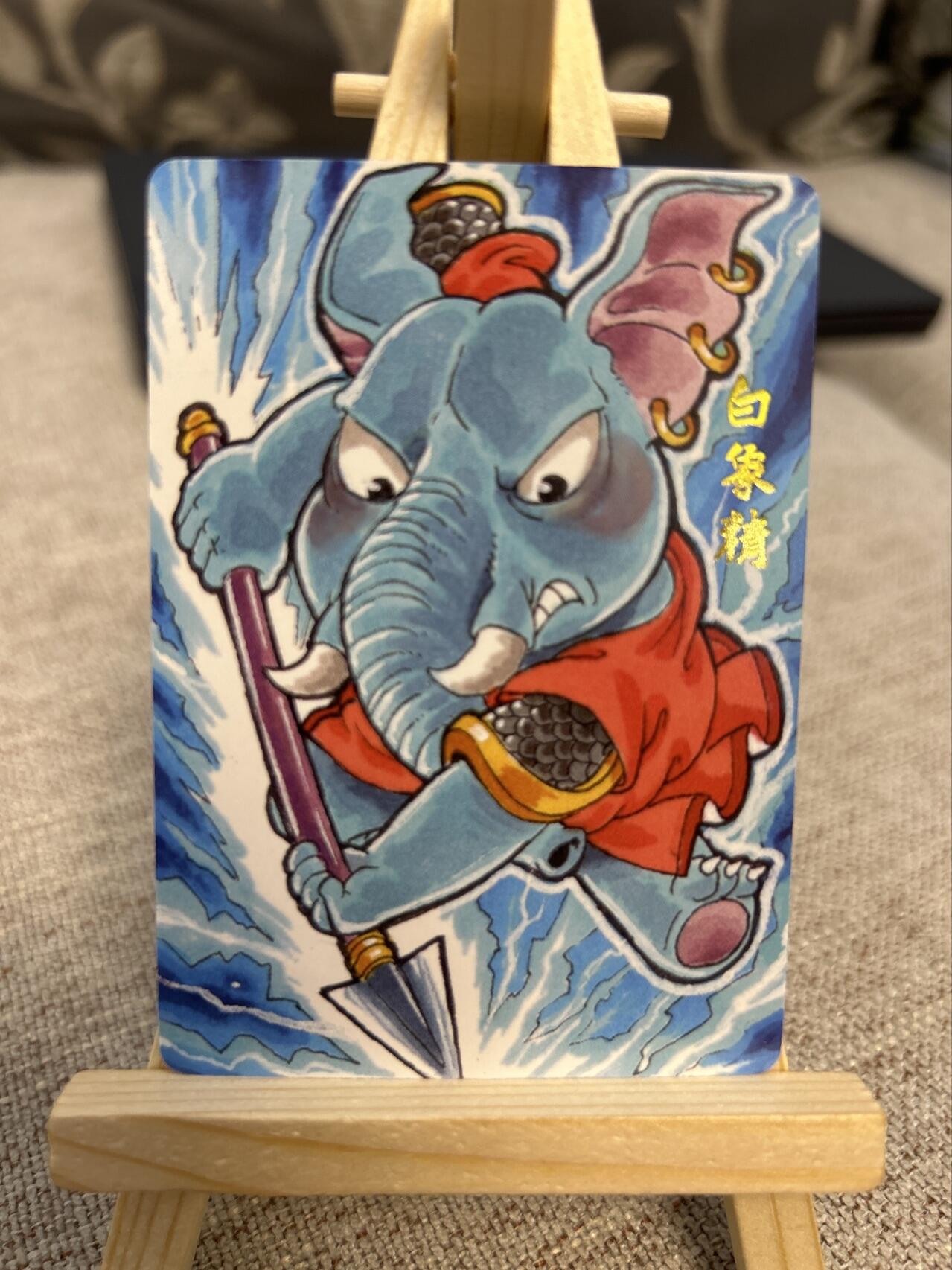 喜灰玩卡拍卖第四期，接代拍，免佣金帮卡友们拍卖，欢迎送拍，释放现金流，让自己有资金可以购买更多喜欢的卡牌，让别的卡友能淘到更多心仪的卡牌 超级梦叶家宝老师手绘复刻一套9张