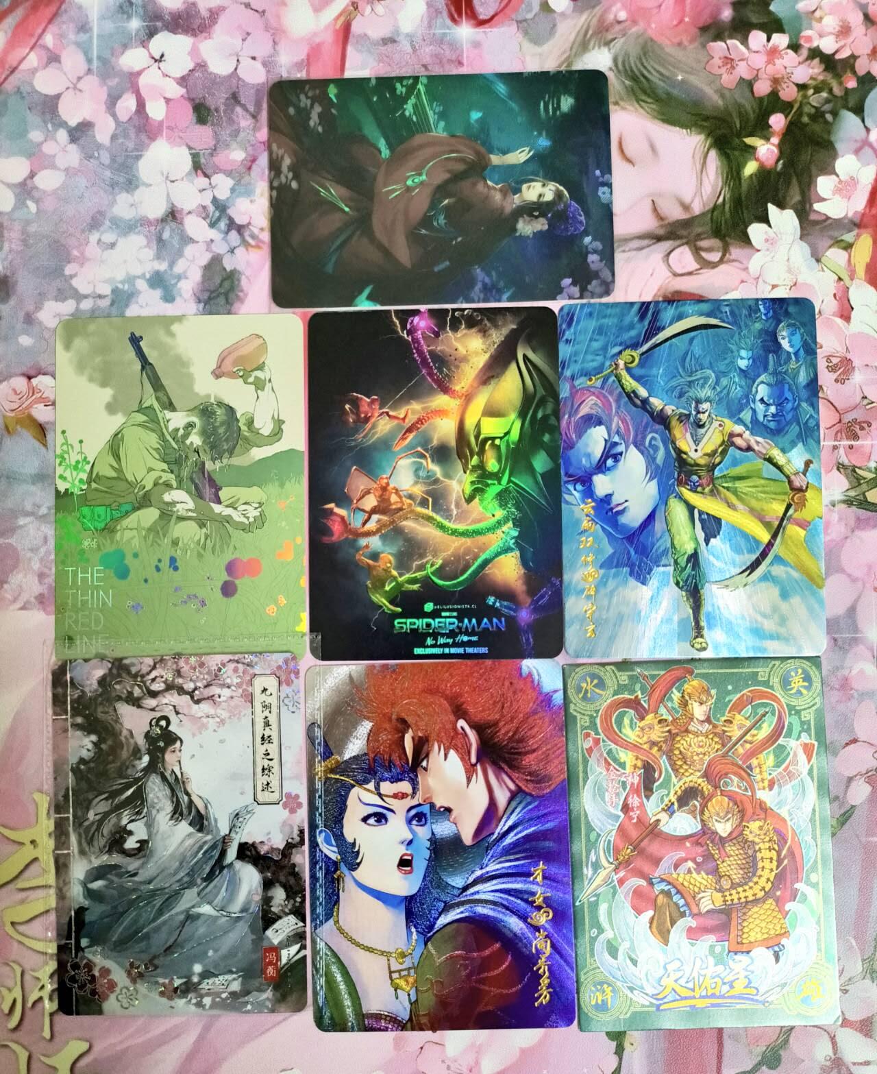 春节前倒数第二场！！龙虎卡牌-七四场（满200元包邮，无佣金，每周六结拍，欢迎送拍） 卡片7张