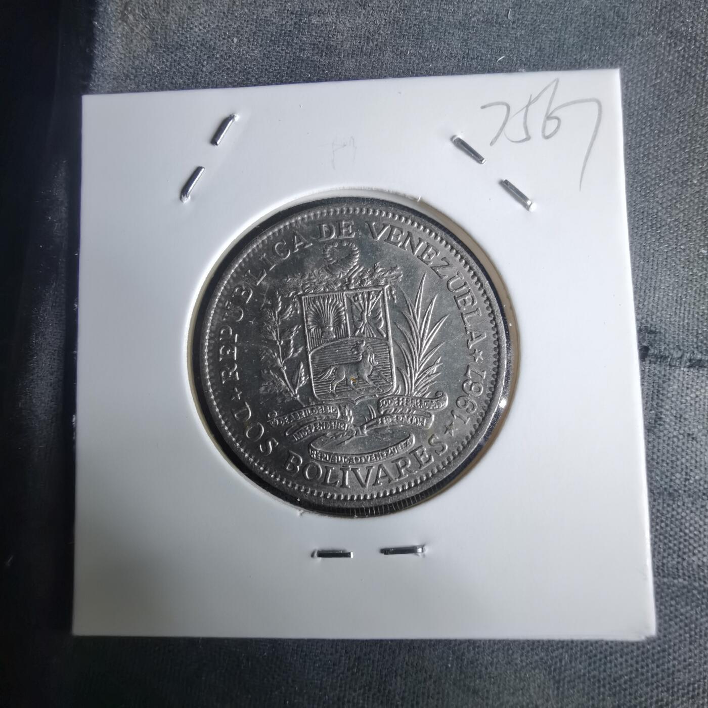 沼泽如烟--第975场 委内瑞拉1967年2玻利维亚