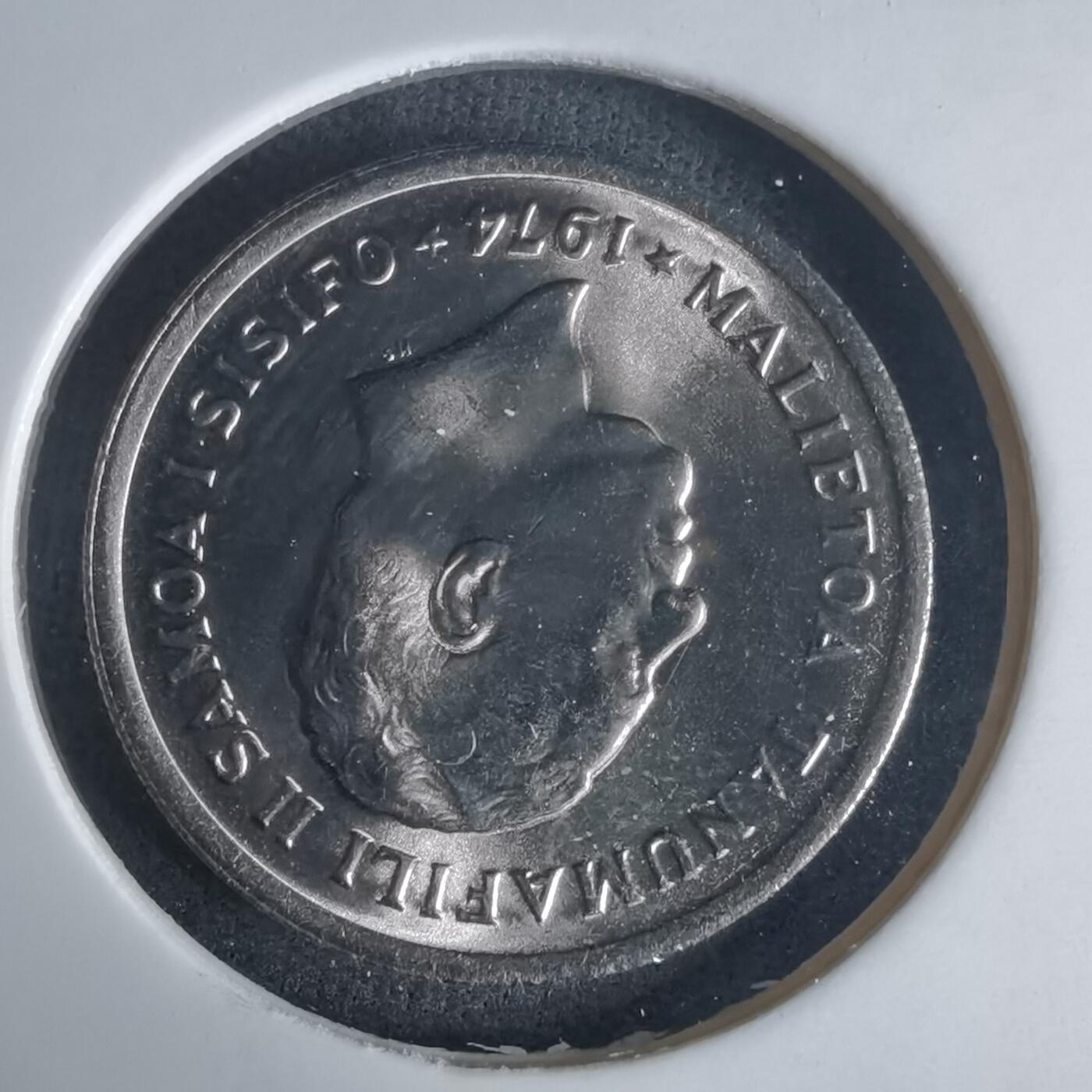 沼泽如烟--第975场 萨摩亚1974年五分