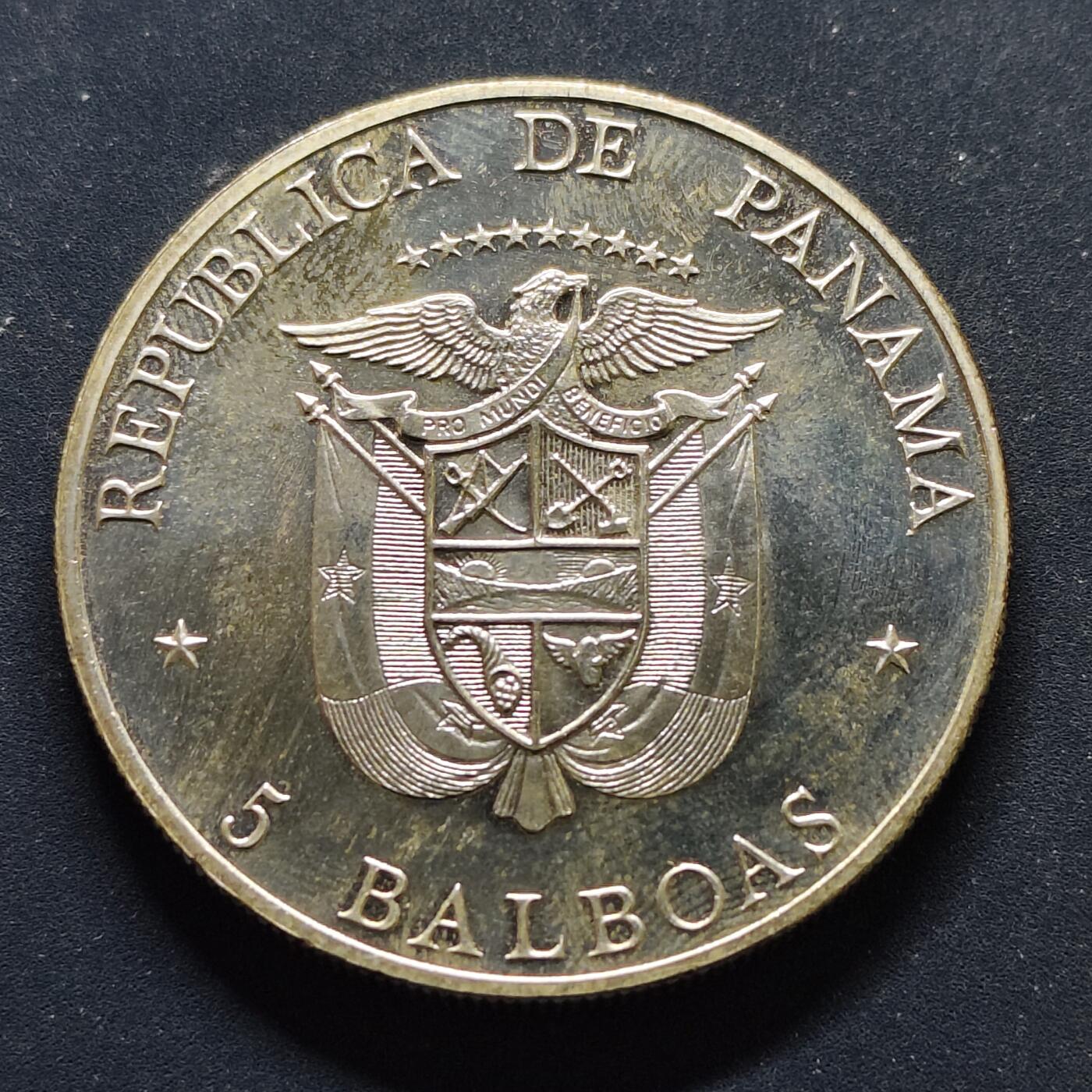 【全场包邮】纯粹捡漏拍499场-持续更新中 巴拿马1972年5巴波亚FAO握草克朗型纪念银币【38.8毫米35克90%，纯银价约882元（按28元银价估算）】