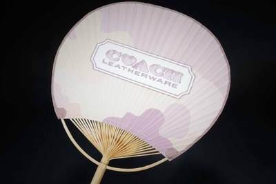 上海都达杂项专场八（全场包邮）   寇驰竹扇87-13