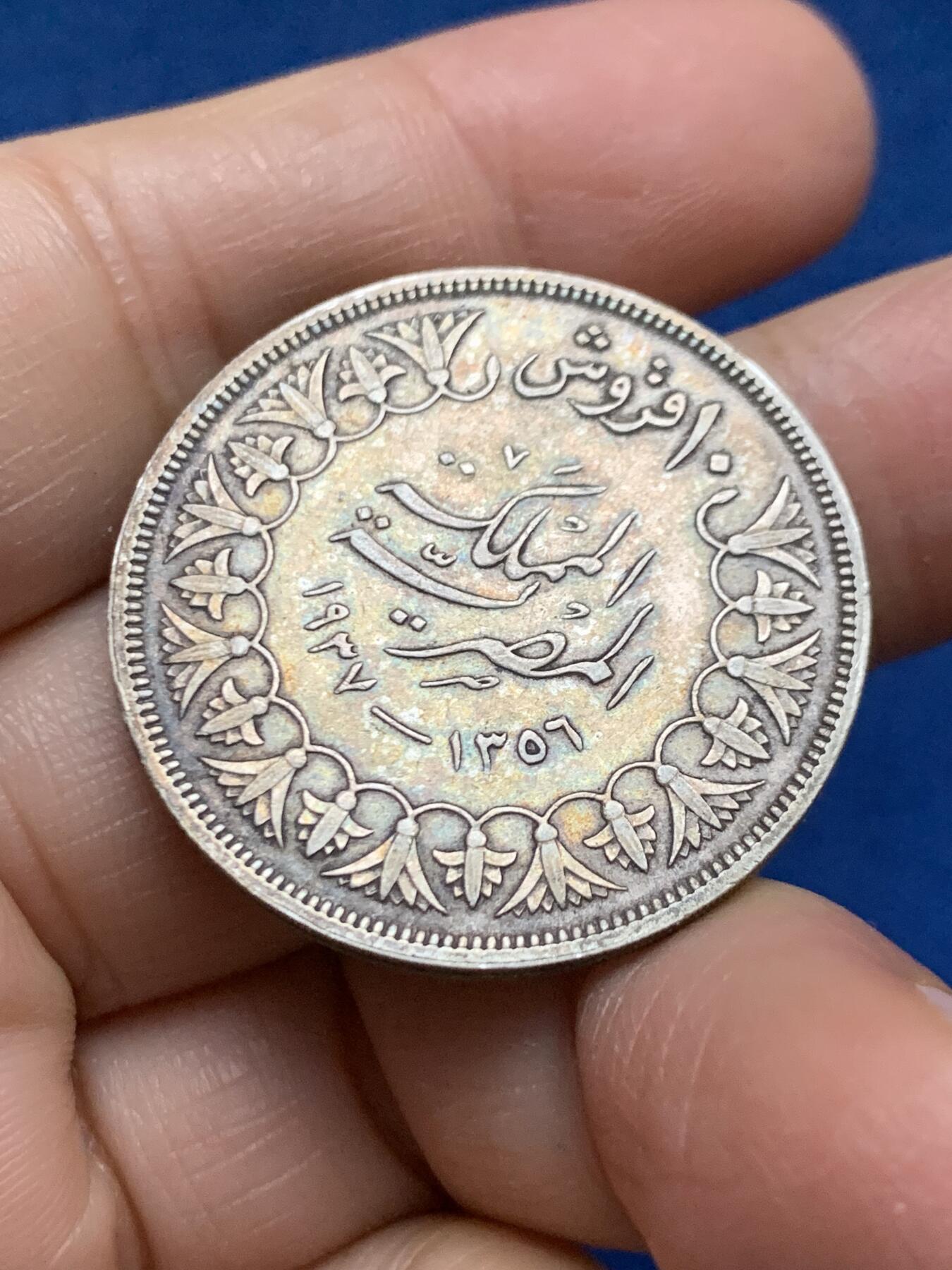 《竞宝斋》第461场 周日，周一，2场连拍 （全场包邮）欢迎送拍