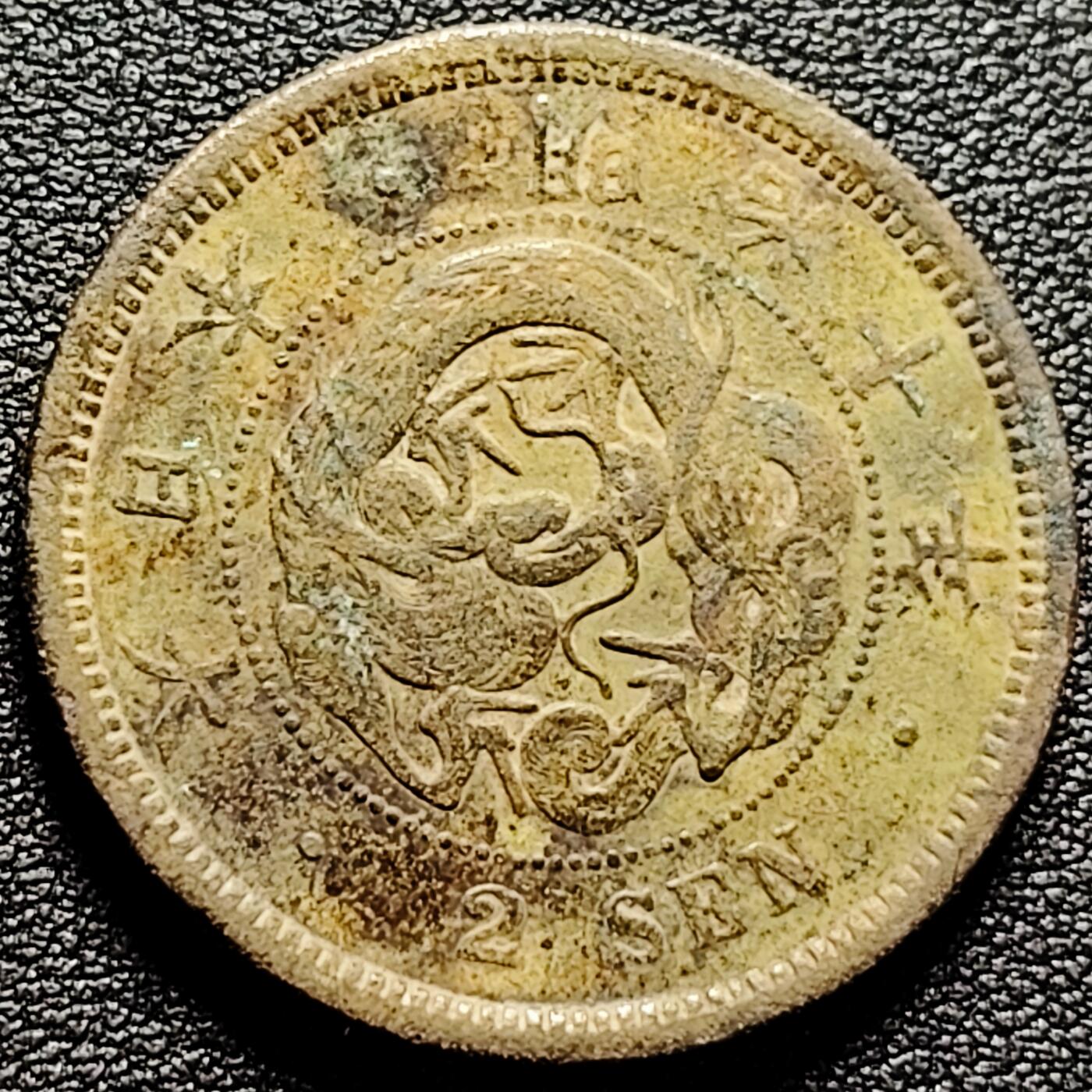 泉币菌-第175场- 精品福利场 。