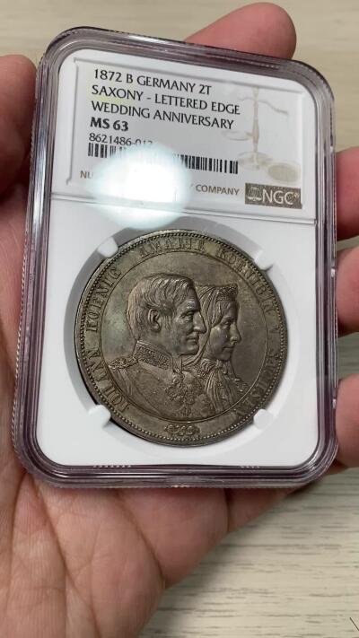 万国钱币拍卖第059期