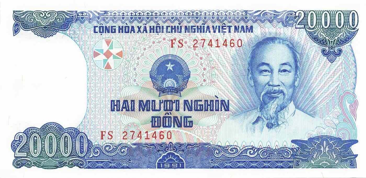 小福收藏拍卖第199期 裸钞场 本期有多张豹子号靓号 瑞士1000法郎 经典提香 毛里求斯首发年大全套 白俄罗斯5000000卢布 苏里南10000盾  爱沙尼亚  苏丹 西班牙 保加利亚 古巴等多国精美纸币 越南 1991年 20000盾  unc