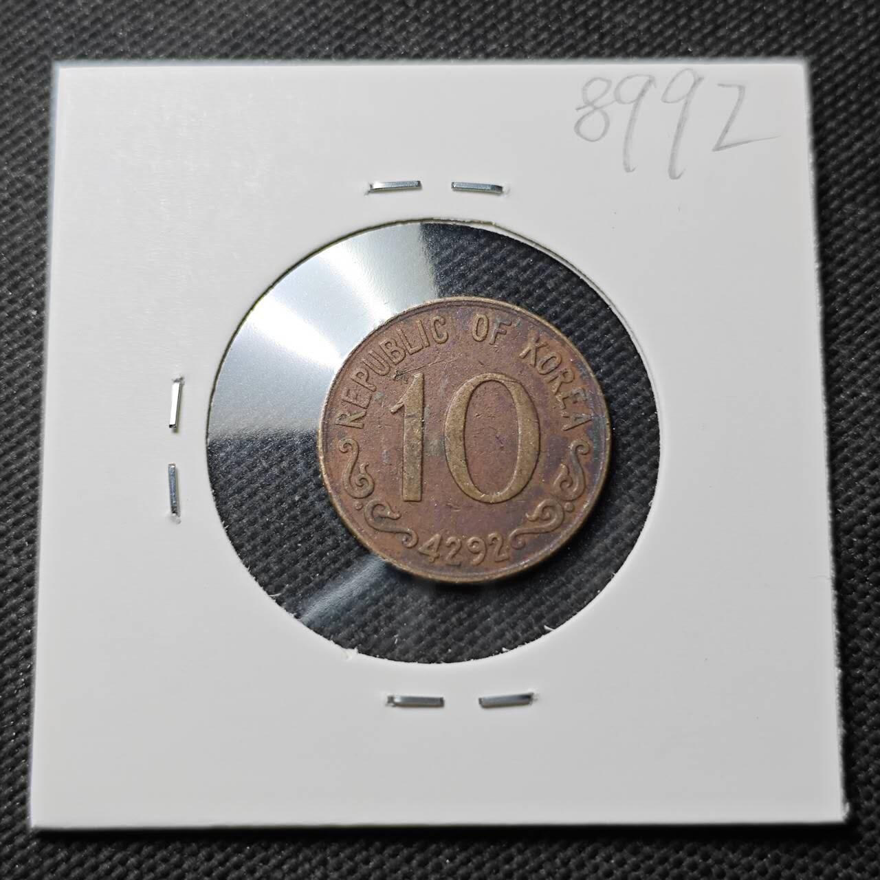 KK钱币收藏小铺  第389期  2月预留时间 周末发货  4292韩国10韩元木槿花铜币