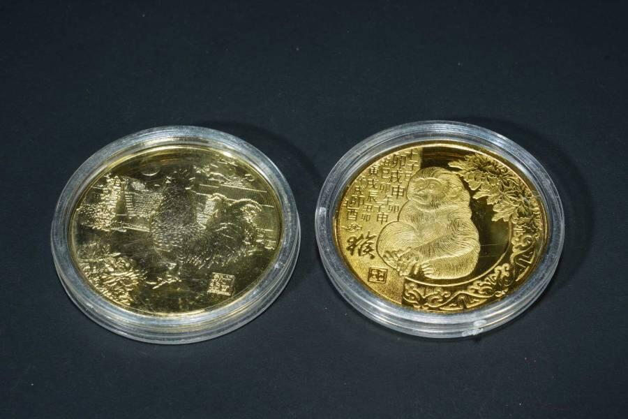 上海都达杂项专场八（全场包邮）   纪念章 2枚88-181