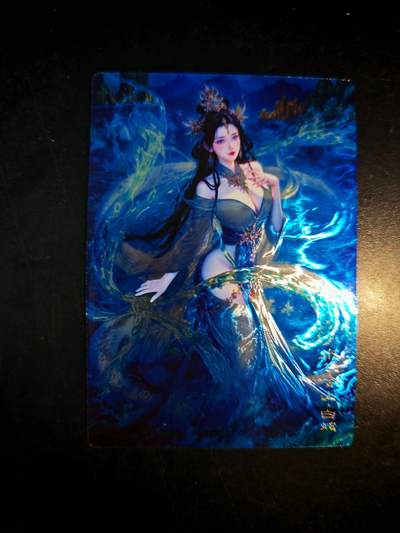 琦卡当当铺～第30期★★一大波美女正向你走来~支持寄存★★~【9点40结束】扫码加群抽[包邮券]~ - 奇点卡牌 盲包卡 光刻 蛇年白素贞