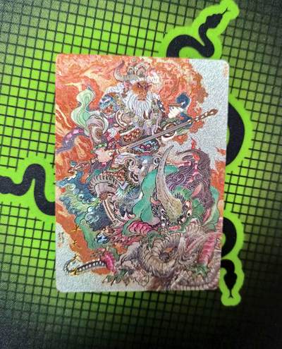 春节前倒数第二场！！龙虎卡牌-七四场（满200元包邮，无佣金，每周六结拍，欢迎送拍） - 【编号141】粗闪卡 百里 李云中 - 平天大圣牛魔王