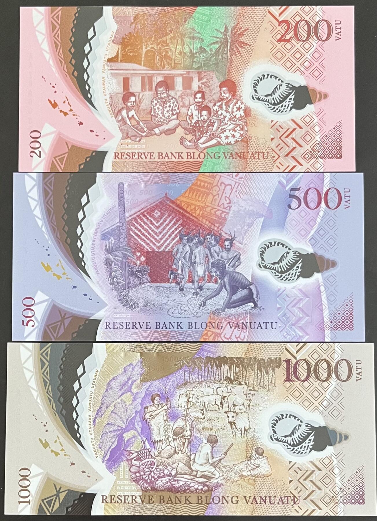 小福收藏拍卖第199期 裸钞场 本期有多张豹子号靓号 瑞士1000法郎 经典提香 毛里求斯首发年大全套 白俄罗斯5000000卢布 苏里南10000盾  爱沙尼亚  苏丹 西班牙 保加利亚 古巴等多国精美纸币 瓦努阿图 2006-2020年 200 500 1000瓦图 AA+年份+000339 首发冠全同百位小号 3张套 unc