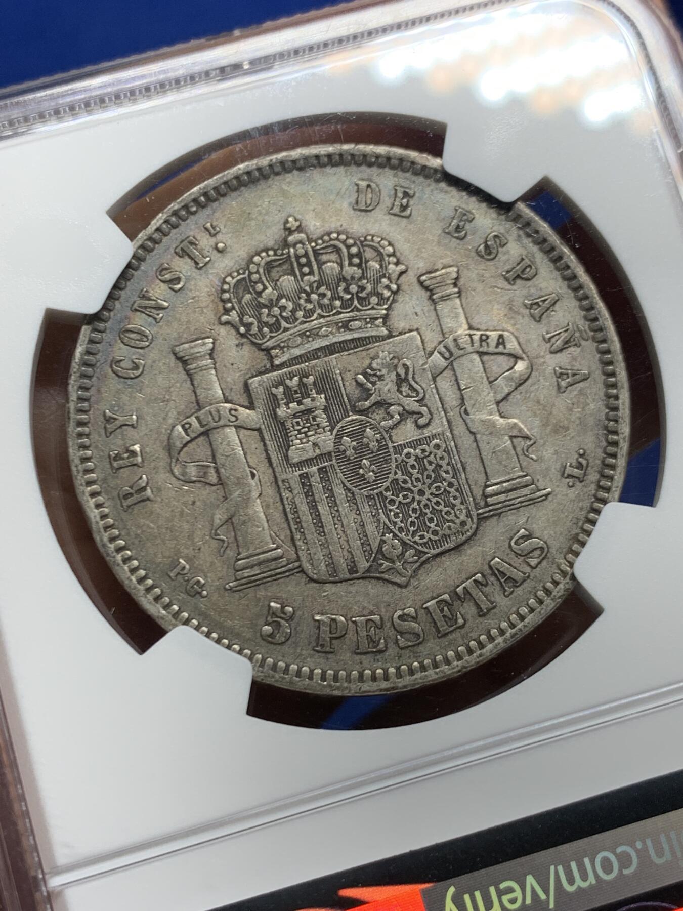 《竞宝斋》第461场 周日，周一，2场连拍 （全场包邮）欢迎送拍 NGC XF45 西班牙1893（93）阿方索十三世5比塞塔大银币，通货带彩比较难得，按当下银价22.4元光材料就要504元了