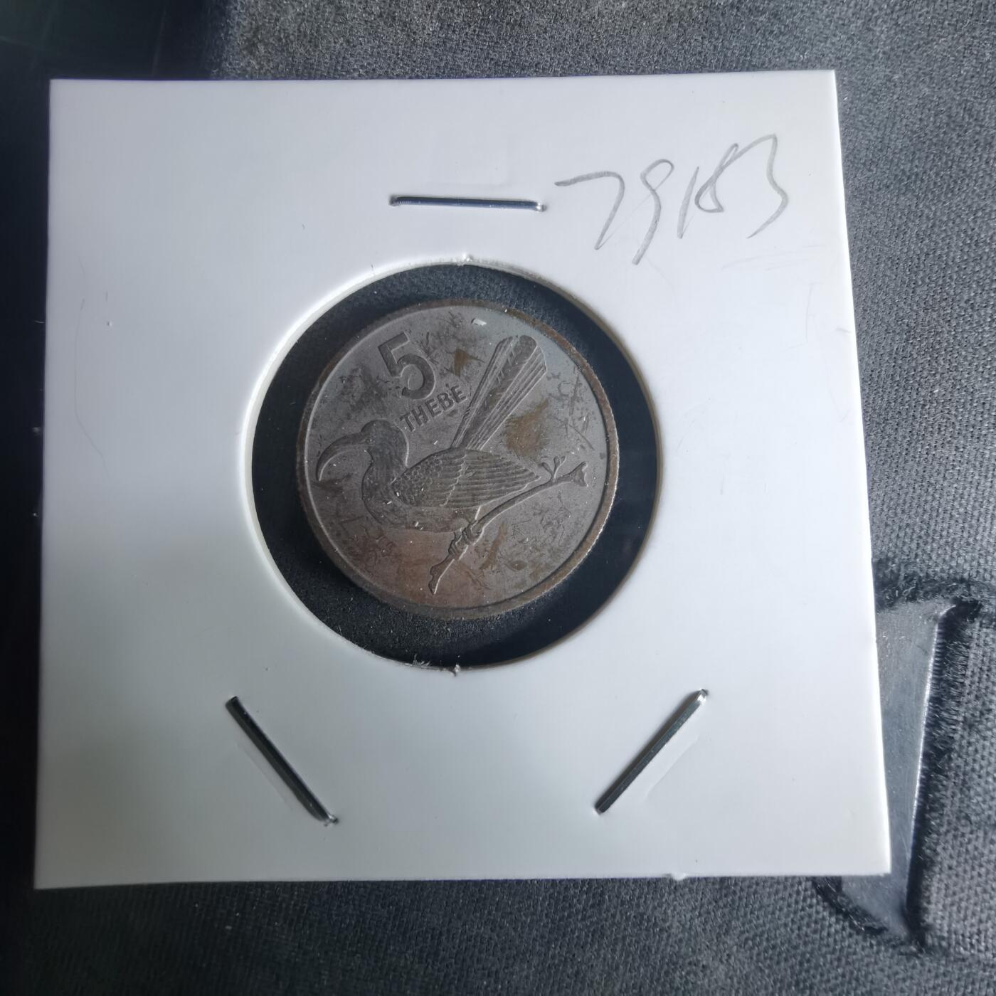 沼泽如烟--第975场 博茨瓦纳1980年5西比