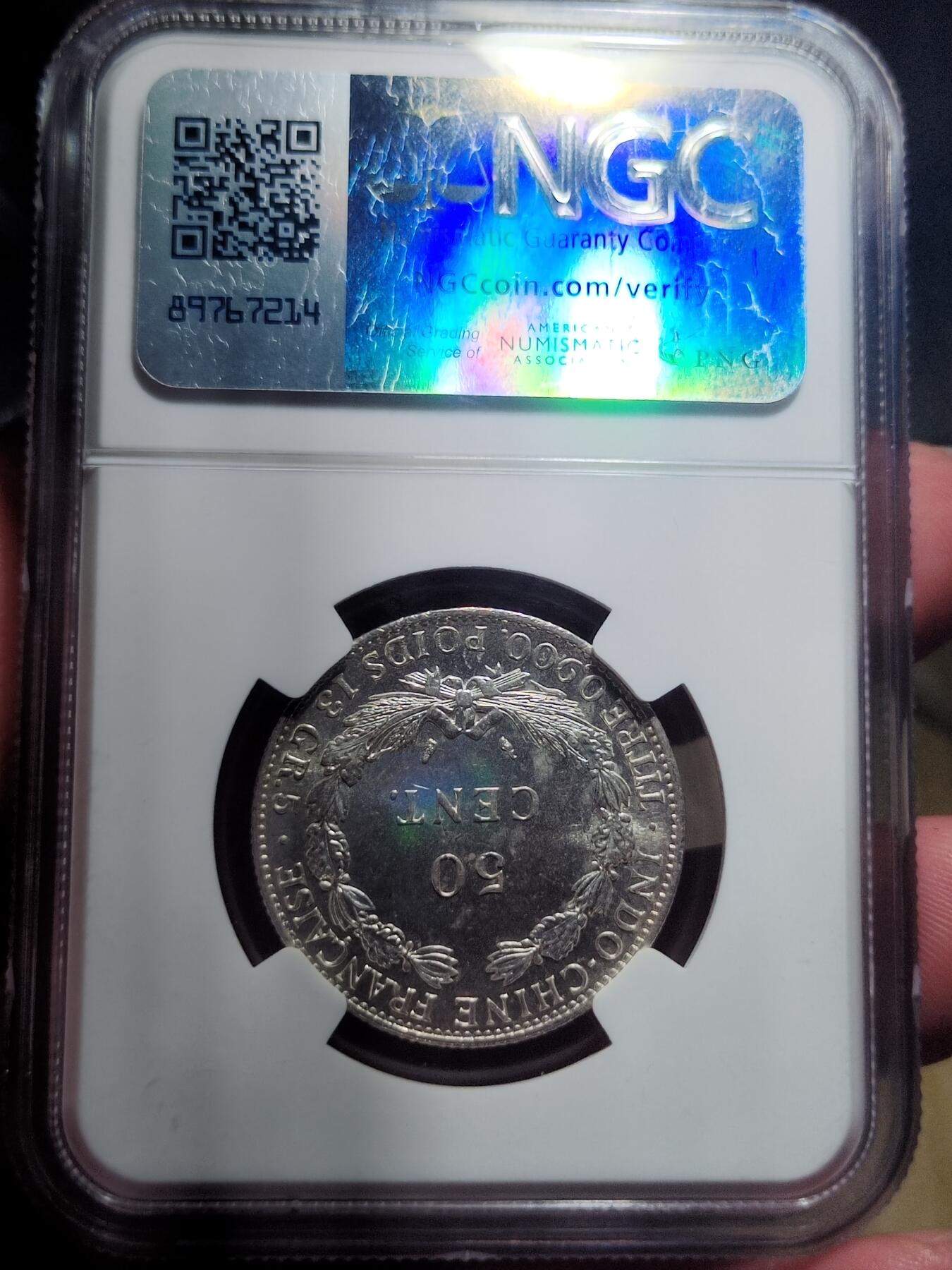 中外钱币第七场 1936年法属印支坐洋五角NGC-MS65分